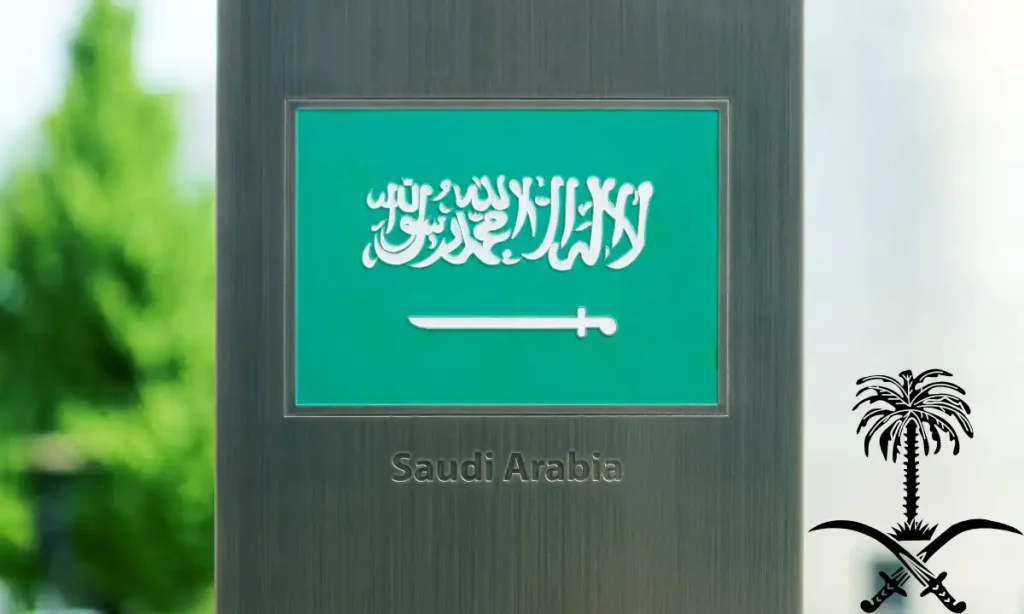 Embassy of Saudi Arabia in Los Angeles