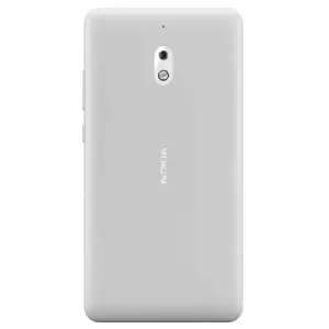 Nokia 2.1 Price in Saudi Arabia