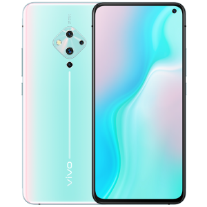 Vivo S5 price in Pakistan