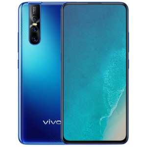 Vivo V15 Pro Price in Pakistan